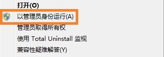 CFGA助手2021最新下載