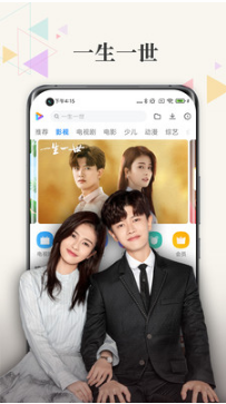 小米視頻APP
