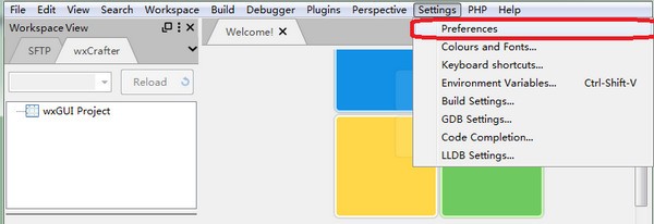 CodeLite(C++跨平臺(tái)開發(fā)環(huán)境)