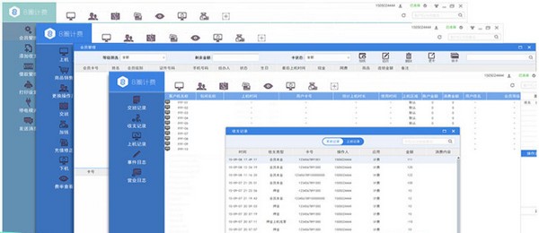 8圈智能場(chǎng)所管理平臺(tái)