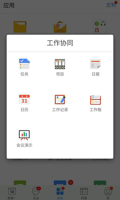 推事本官網(wǎng)