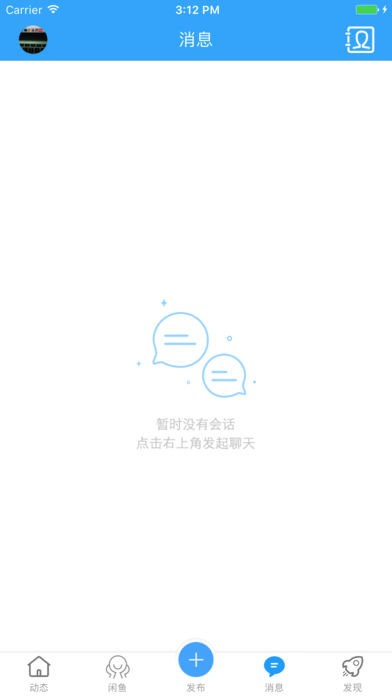 欽州360