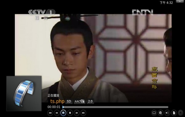 Kodi中文插件庫(kù)