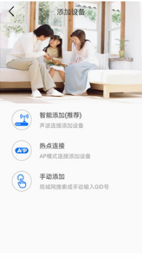 Neye3C監(jiān)控