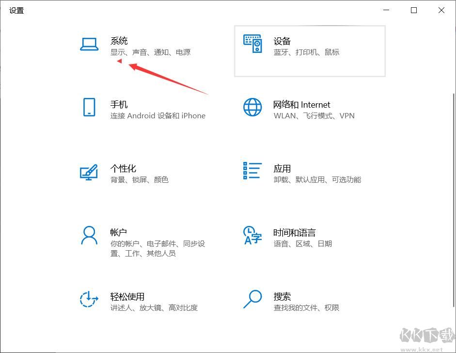 Win10版本號(hào)怎么看？查看Win10版本號(hào)方法