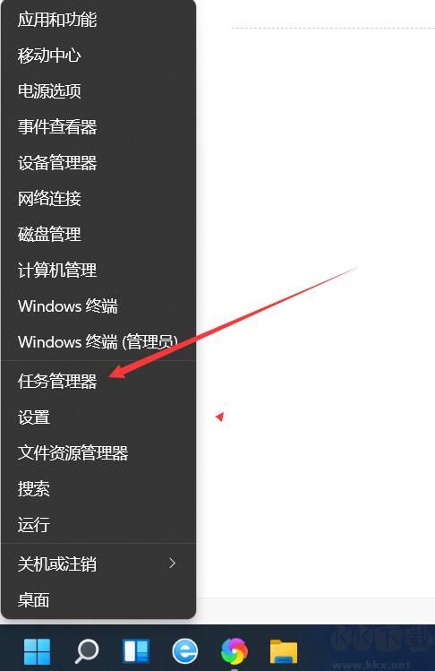 Win11任務管理器在哪？Win11任務管理器怎么打開