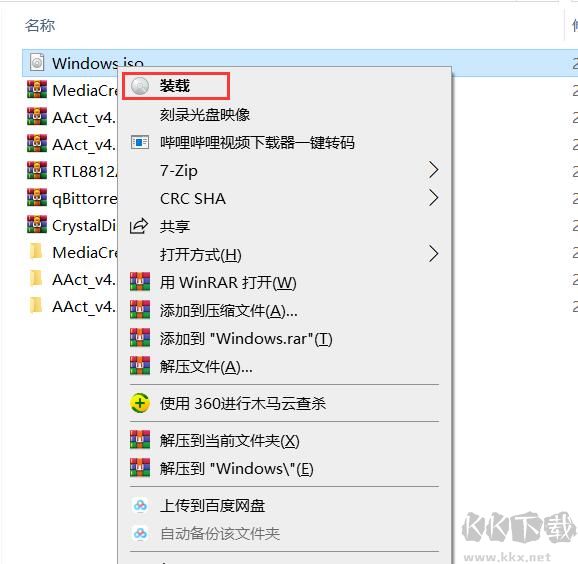 Win11怎么升級？Win10系統(tǒng)升級到Win11系統(tǒng)教程
