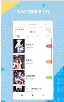 彩色圖庫(kù)