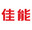 佳能 Canon MF4700打印機(jī)驅(qū)動(dòng)程序 2022 官方最新版