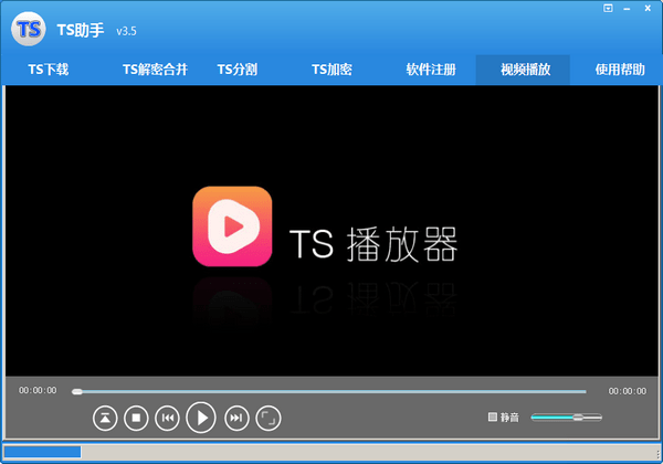 m3u8網(wǎng)頁(yè)視頻免費(fèi)下載工具