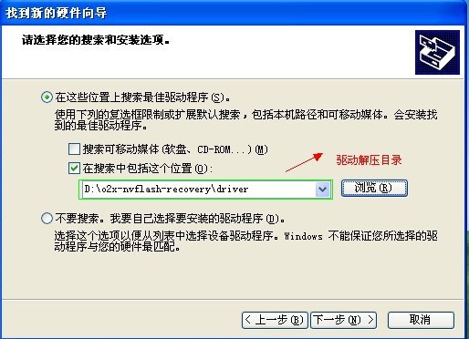 APX驅(qū)動(dòng)