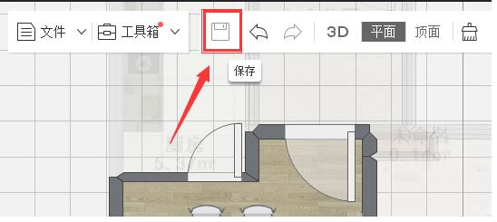愛福窩3D家裝設(shè)計軟件(Myhome3D)