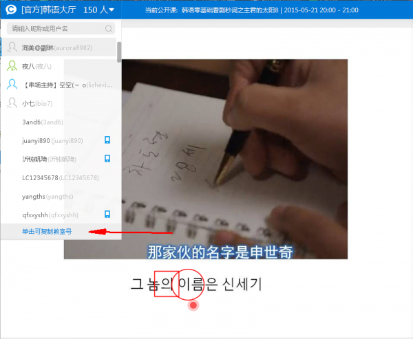 CCtalk客戶(hù)端下載