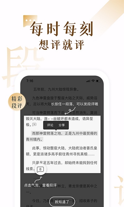 17k小說網(wǎng)
