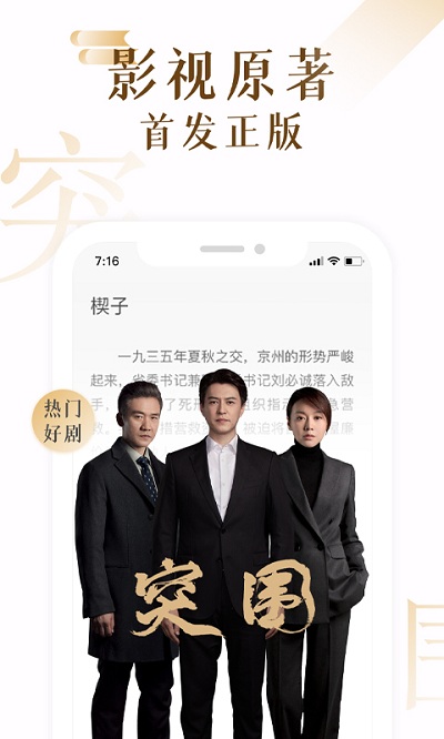 17k小說網(wǎng)