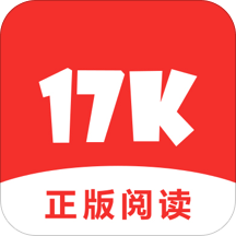 17k小說網(wǎng) 7.7.3官網(wǎng)安卓版