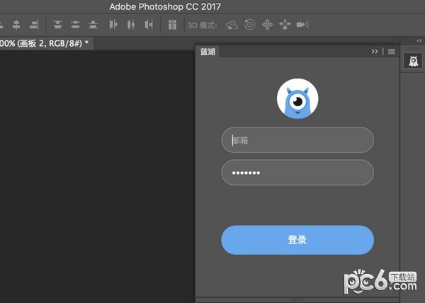 藍(lán)湖Photoshop標(biāo)注切圖插件