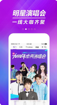 炫舞夢(mèng)工廠