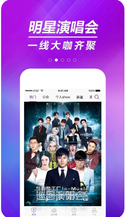 炫舞夢(mèng)工廠