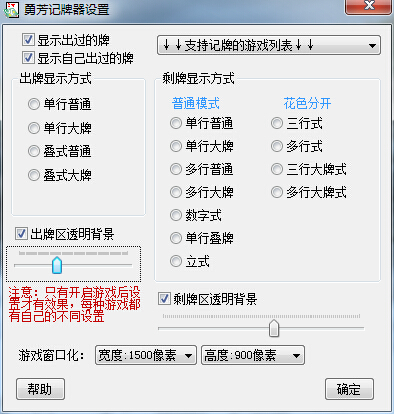 1473260333769279.jpg QQ截圖20160907225823.jpg