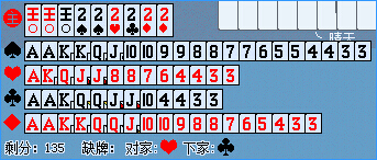 1473261625802757.jpg QQ截圖20160907231949.jpg
