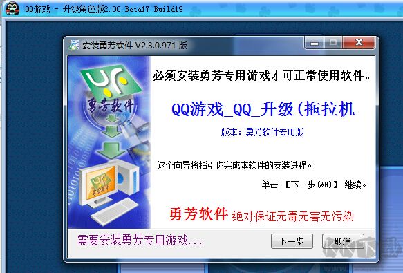 1473260897926904.jpg QQ截圖20160907230505.jpg