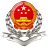 國(guó)家稅務(wù)總局黑龍江省電子稅務(wù)局