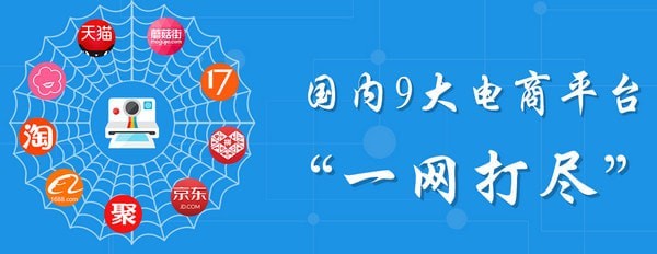 創(chuàng)客工具箱