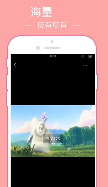 Xfplay影音先鋒