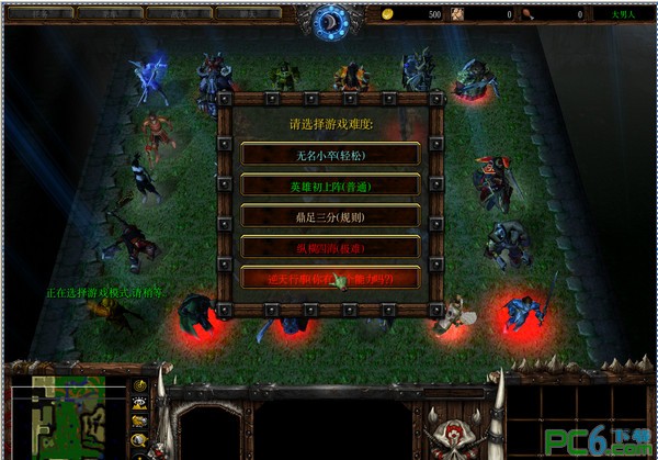 【魔獸爭(zhēng)霸地圖】五虎將后傳