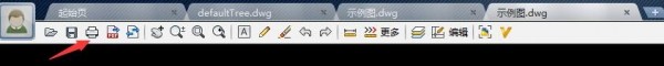 CAD迷你看圖免費(fèi)版下載