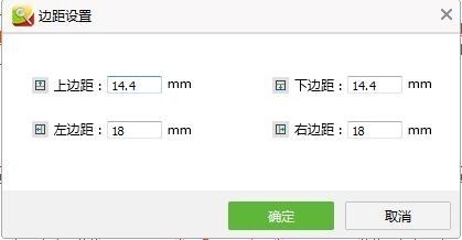 CAD迷你看圖免費(fèi)版下載