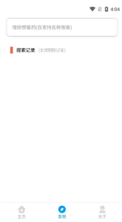大象影視