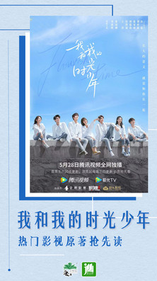 晉江小說閱讀(晉江文學(xué)城)