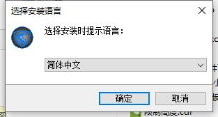 腹靈FL980機(jī)械鍵盤(pán)驅(qū)動(dòng)