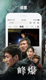 樂視視頻(破解版免VIP)