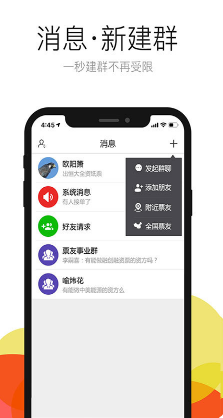 票友(淘票據(jù))