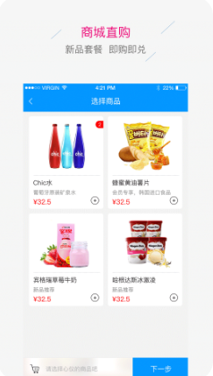 九達(dá)國際影城
