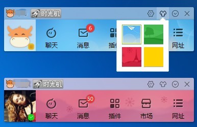 千牛賣(mài)家中心客戶端下載