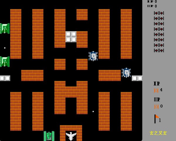 坦克大戰(zhàn)(FS小霸王經(jīng)典游戲)