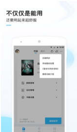 墨者寫(xiě)作