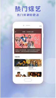 影視大全高清版