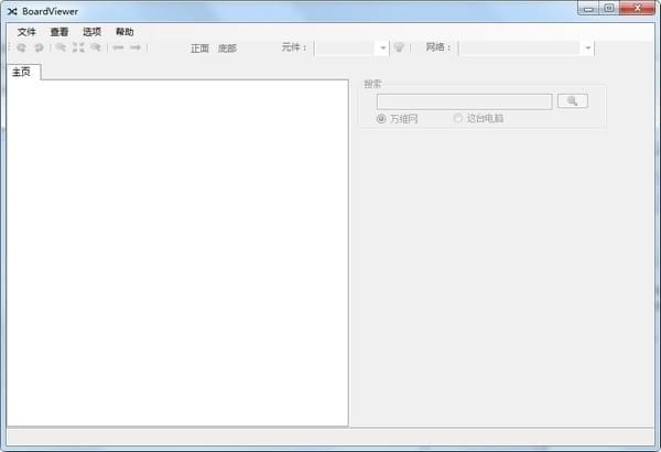 BoardViewer(點(diǎn)位圖工具)
