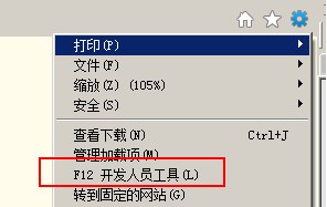 爐石傳說盒子2022最新下載