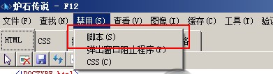 爐石傳說盒子2022最新下載