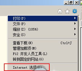 爐石傳說盒子2022最新下載