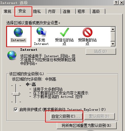爐石傳說盒子2022最新下載