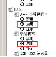 爐石傳說盒子2022最新下載