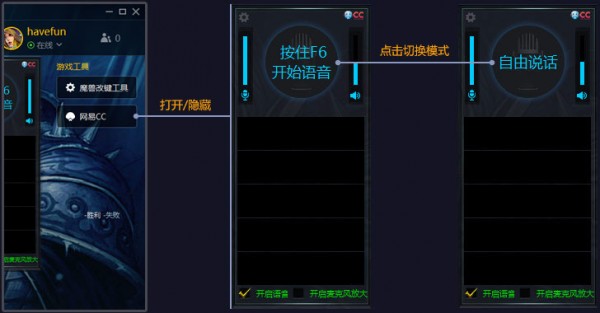魔獸爭霸對(duì)戰(zhàn)平臺(tái)