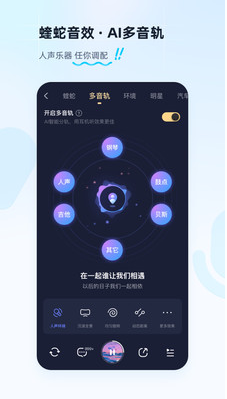 酷狗音樂(lè)播放器